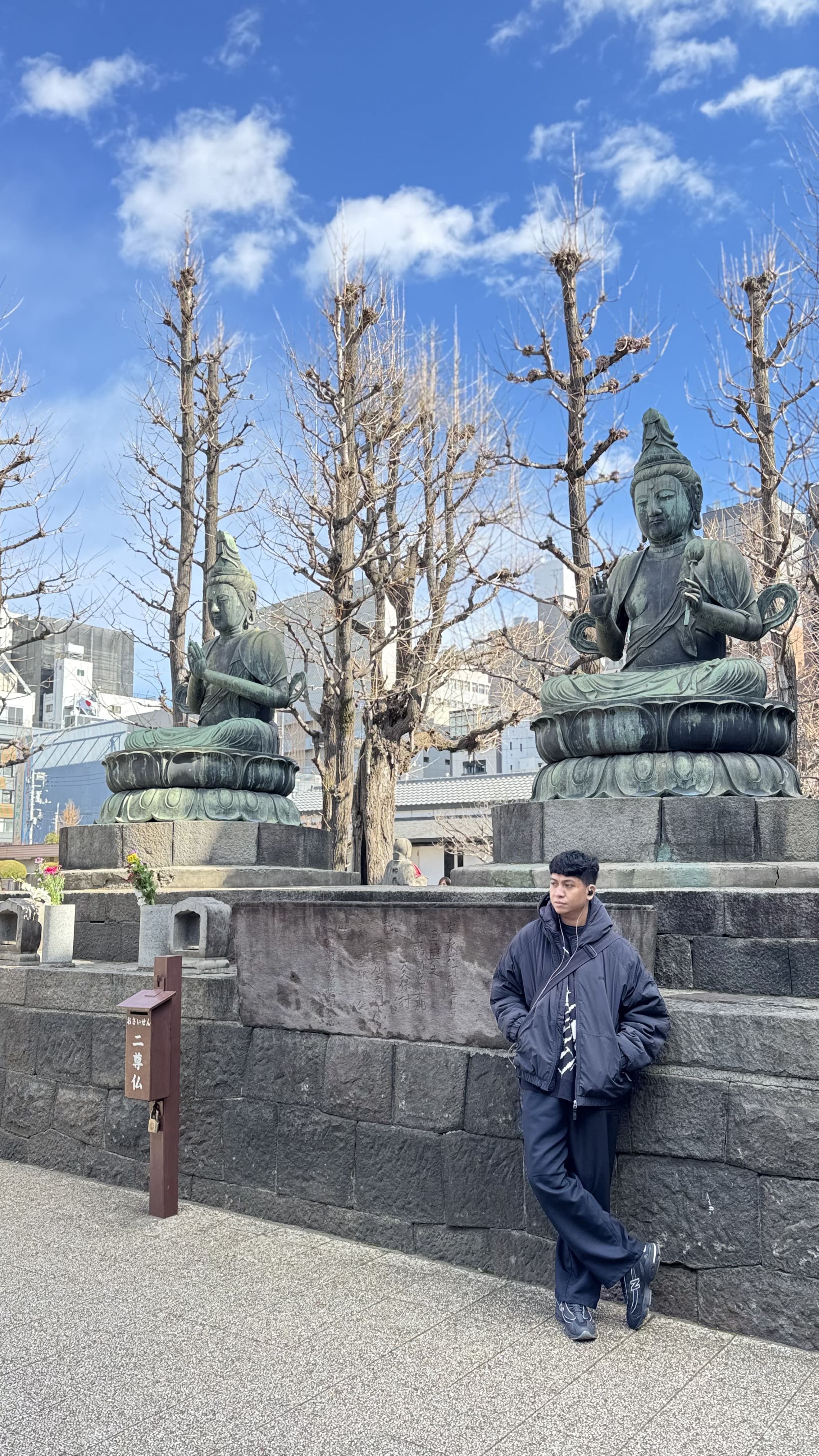 Japan Trip 2026: Exploring opportunities and partnerships in Japan.