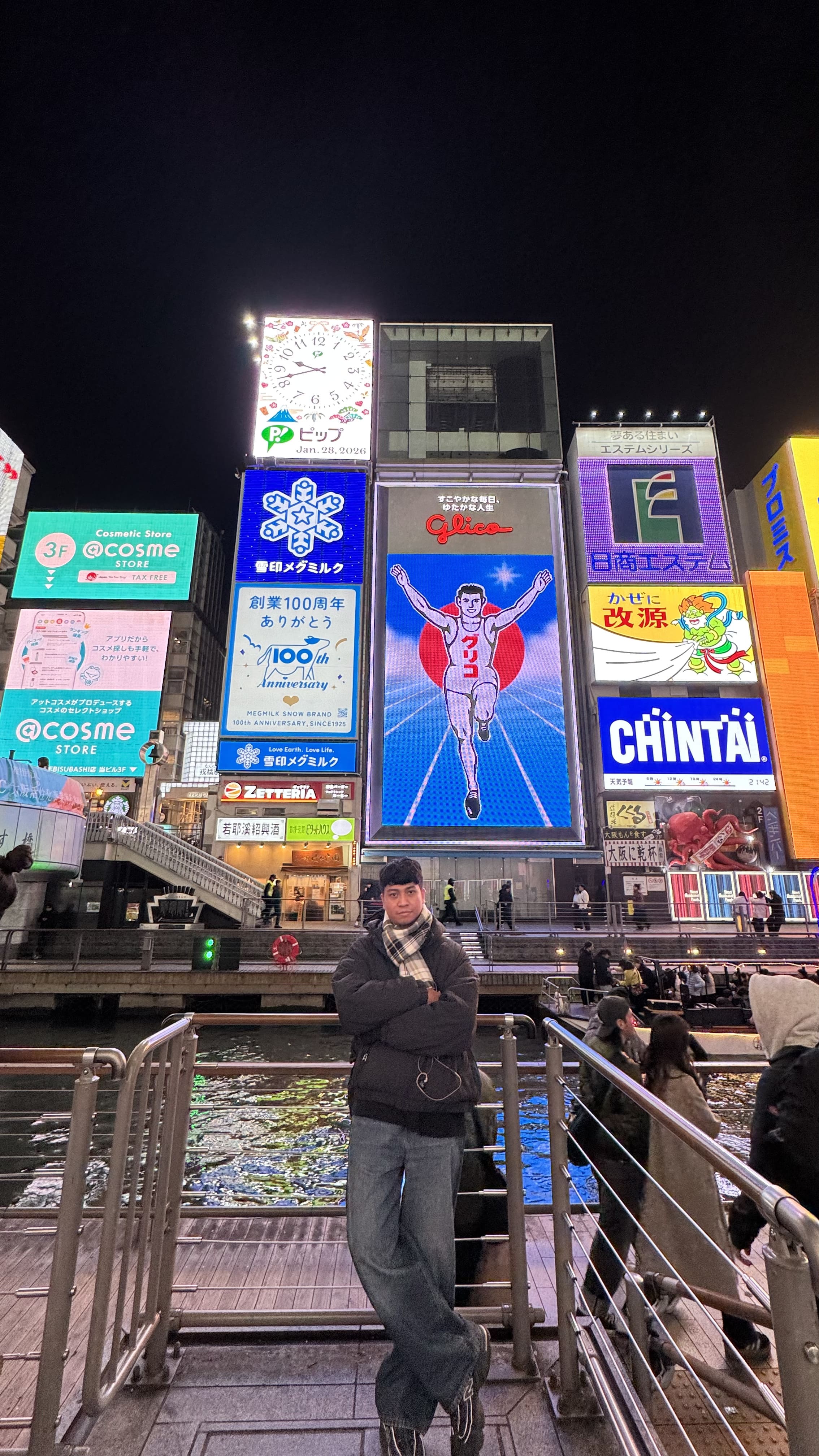 Japan Trip 2026: Exploring opportunities and partnerships in Japan.